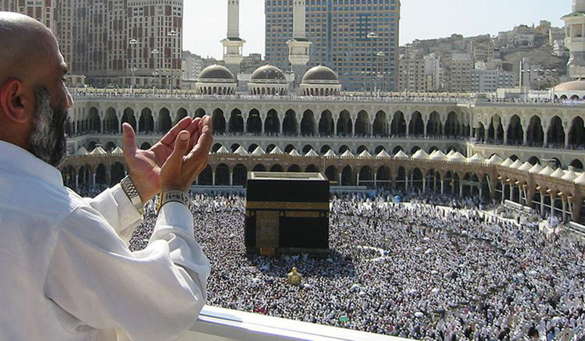 A pilgrim at Hajj